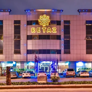 شقة فندقية Retaz Suites 