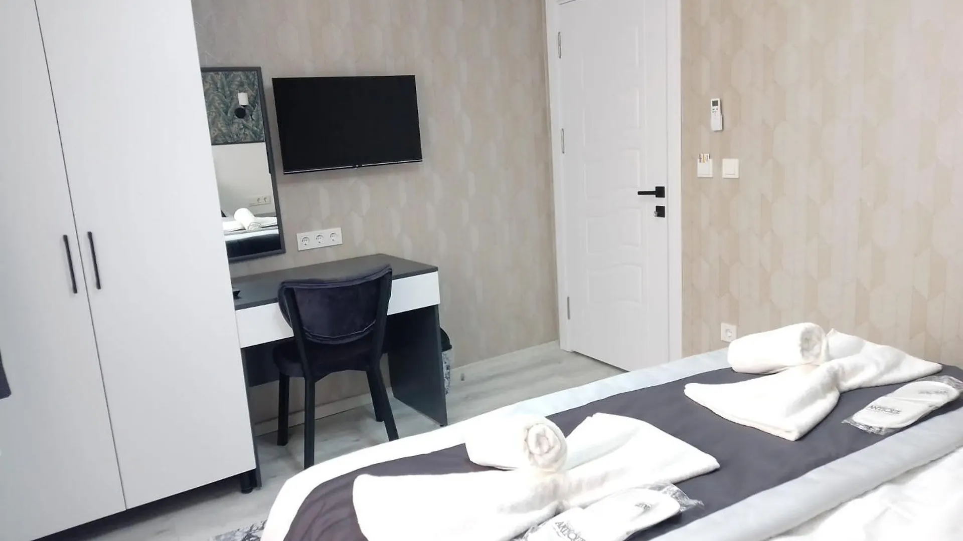 Atam Suites İstanbul