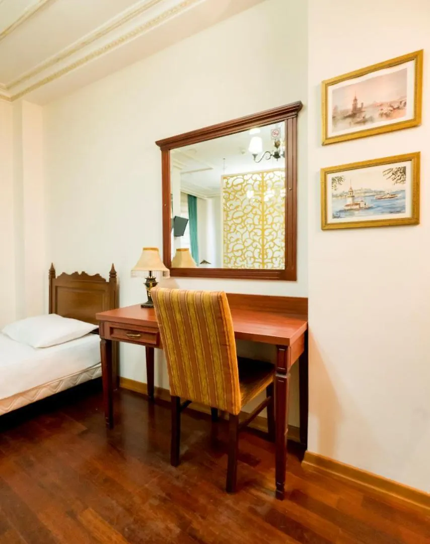 Apart Otel Atam Suites İstanbul
